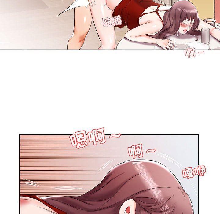 绅士漫画专注分享汉化本子韩漫全集-第35话无删减无遮挡章节图片 