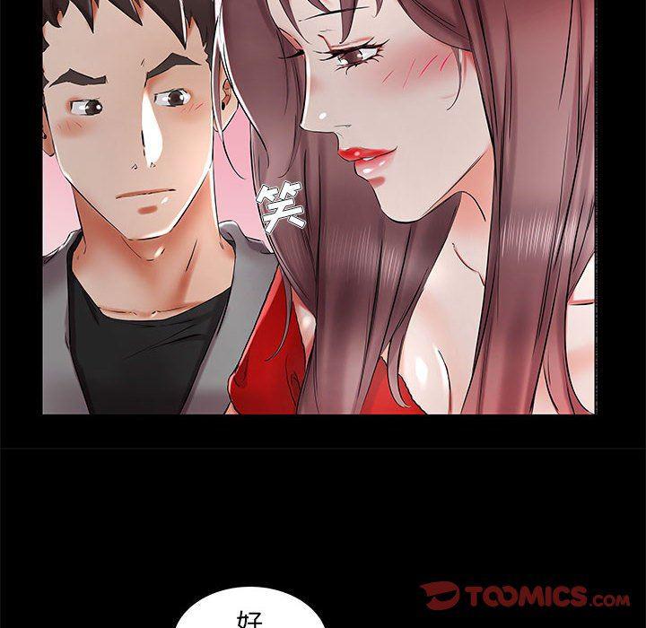 绅士漫画专注分享汉化本子韩漫全集-第35话无删减无遮挡章节图片 