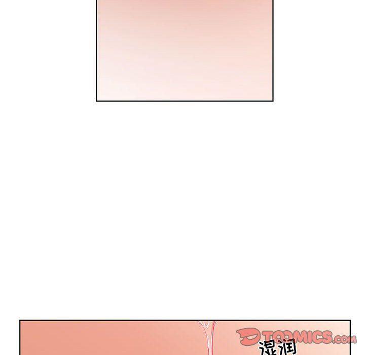 绅士漫画专注分享汉化本子韩漫全集-第35话无删减无遮挡章节图片 