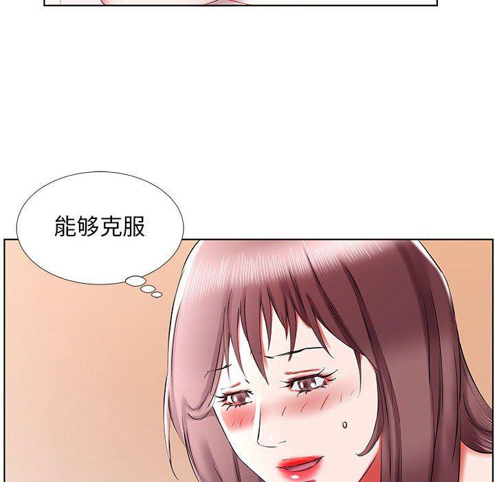 绅士漫画专注分享汉化本子韩漫全集-第35话无删减无遮挡章节图片 