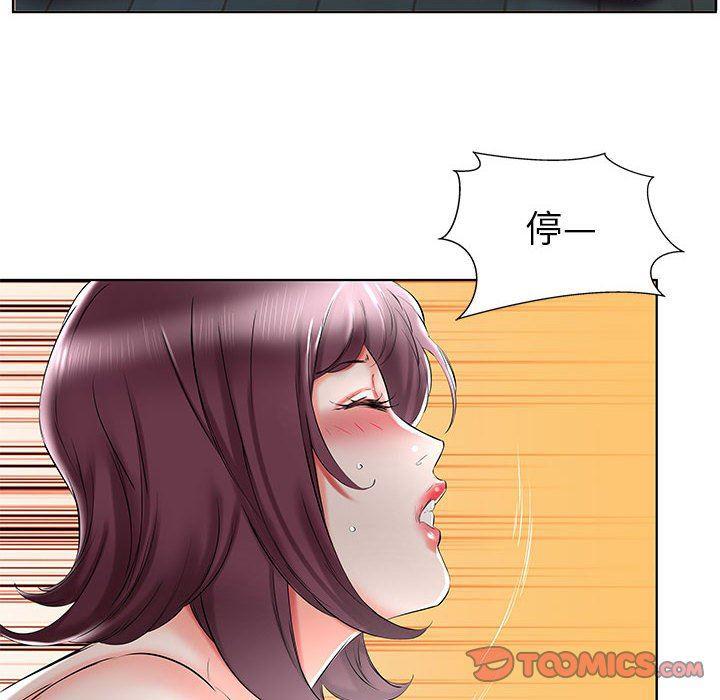绅士漫画专注分享汉化本子韩漫全集-第36话无删减无遮挡章节图片 