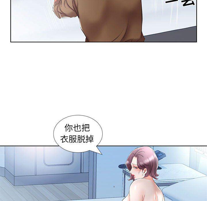 绅士漫画专注分享汉化本子韩漫全集-第36话无删减无遮挡章节图片 