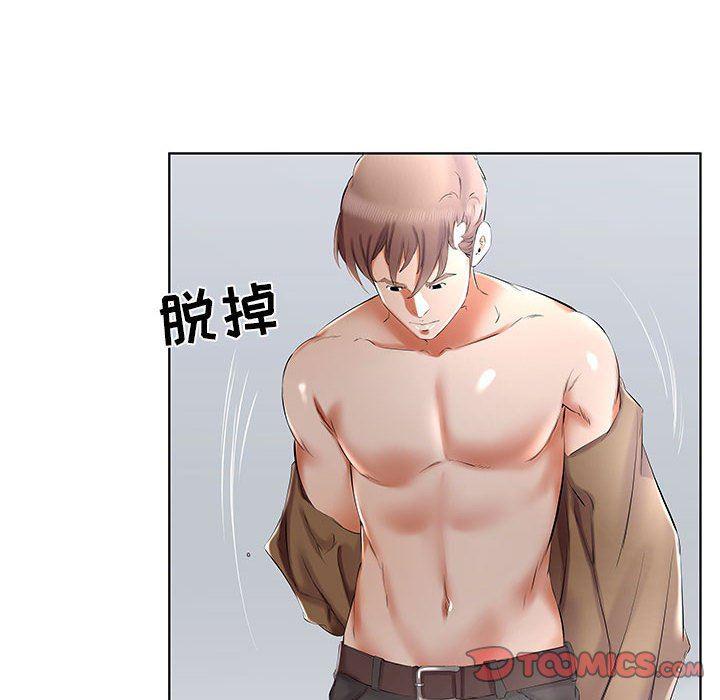 绅士漫画专注分享汉化本子韩漫全集-第36话无删减无遮挡章节图片 