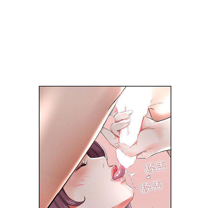 绅士漫画专注分享汉化本子韩漫全集-第36话无删减无遮挡章节图片 