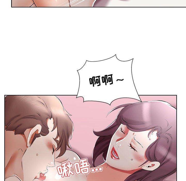 绅士漫画专注分享汉化本子韩漫全集-第36话无删减无遮挡章节图片 