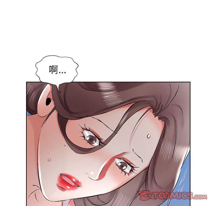 绅士漫画专注分享汉化本子韩漫全集-第36话无删减无遮挡章节图片 