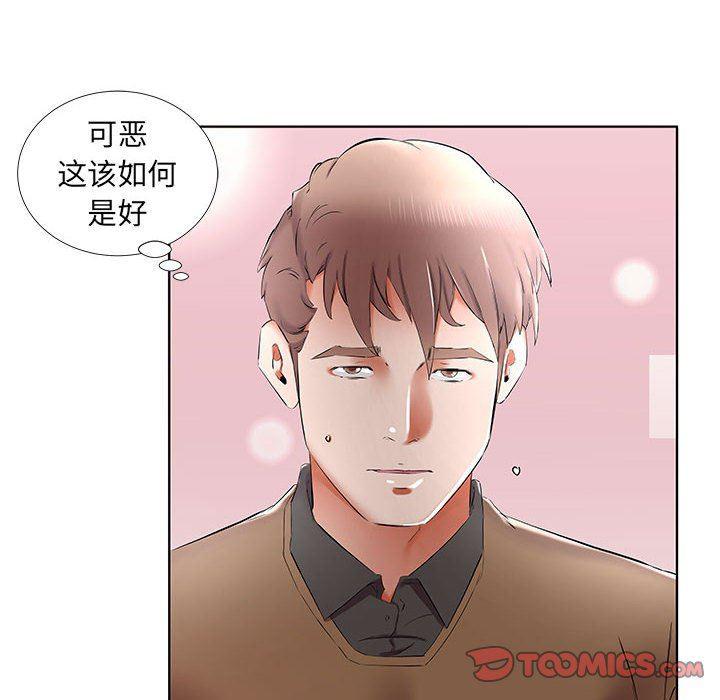 绅士漫画专注分享汉化本子韩漫全集-第36话无删减无遮挡章节图片 