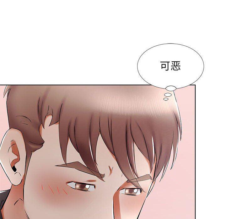 绅士漫画专注分享汉化本子韩漫全集-第36话无删减无遮挡章节图片 