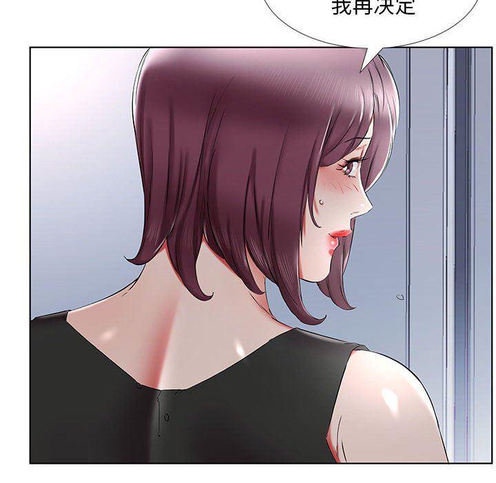 绅士漫画专注分享汉化本子韩漫全集-第36话无删减无遮挡章节图片 