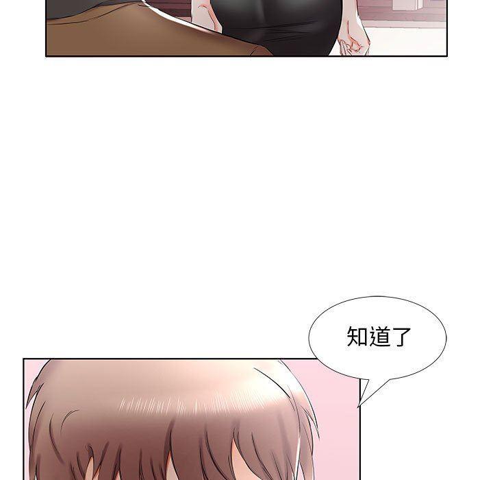 绅士漫画专注分享汉化本子韩漫全集-第36话无删减无遮挡章节图片 