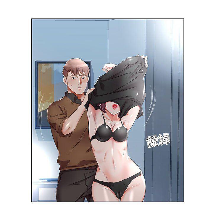 绅士漫画专注分享汉化本子韩漫全集-第36话无删减无遮挡章节图片 