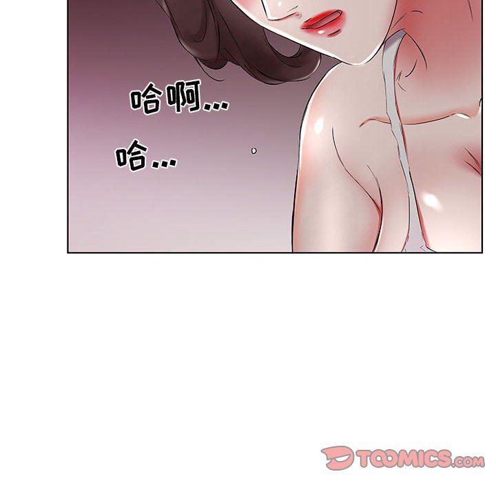 绅士漫画专注分享汉化本子韩漫全集-第37话无删减无遮挡章节图片 