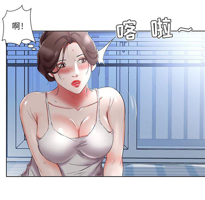 绅士漫画专注分享汉化本子韩漫全集-第37话无删减无遮挡章节图片 