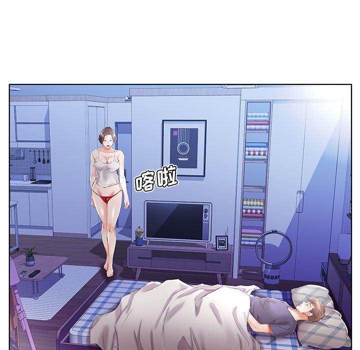 绅士漫画专注分享汉化本子韩漫全集-第37话无删减无遮挡章节图片 