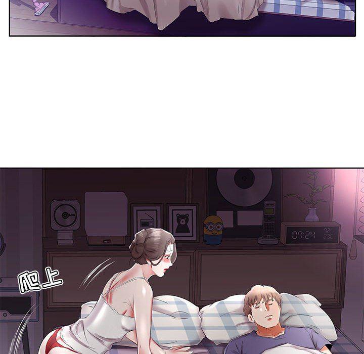 绅士漫画专注分享汉化本子韩漫全集-第37话无删减无遮挡章节图片 
