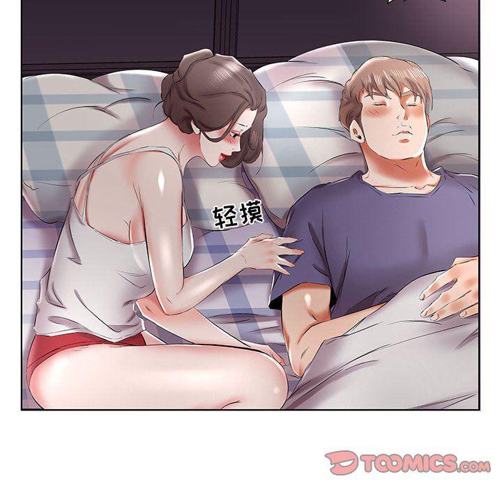 绅士漫画专注分享汉化本子韩漫全集-第37话无删减无遮挡章节图片 