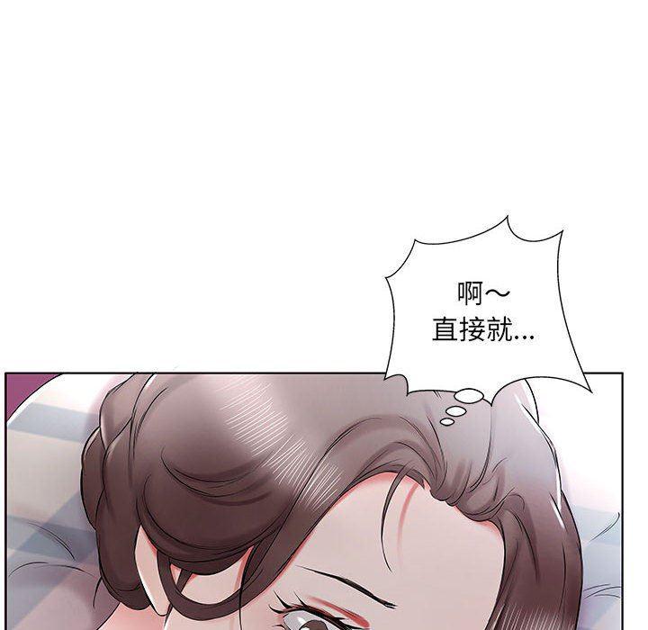 绅士漫画专注分享汉化本子韩漫全集-第37话无删减无遮挡章节图片 