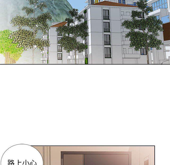 绅士漫画专注分享汉化本子韩漫全集-第37话无删减无遮挡章节图片 