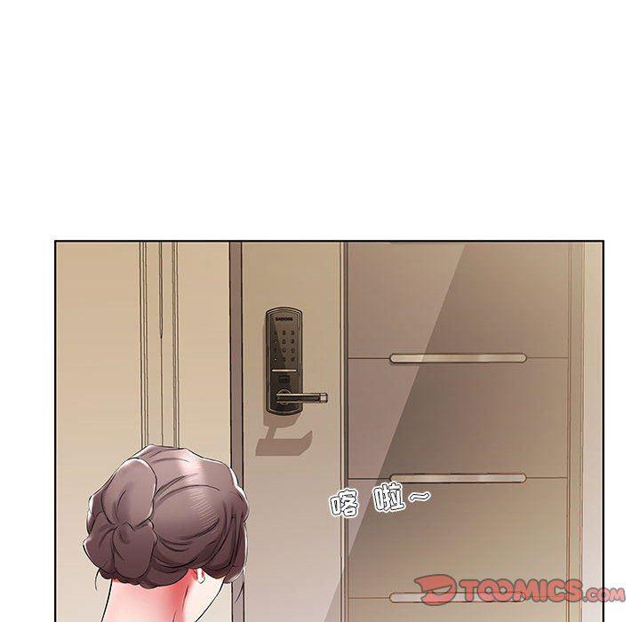 绅士漫画专注分享汉化本子韩漫全集-第37话无删减无遮挡章节图片 