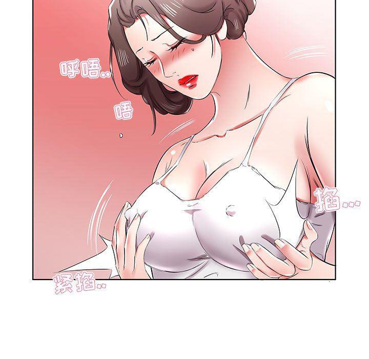 绅士漫画专注分享汉化本子韩漫全集-第37话无删减无遮挡章节图片 