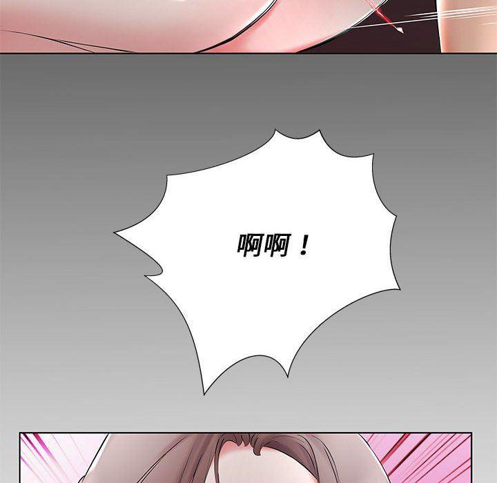 绅士漫画专注分享汉化本子韩漫全集-第37话无删减无遮挡章节图片 