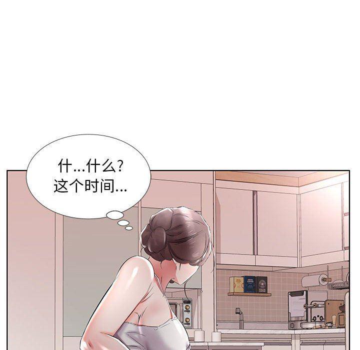 绅士漫画专注分享汉化本子韩漫全集-第38话无删减无遮挡章节图片 
