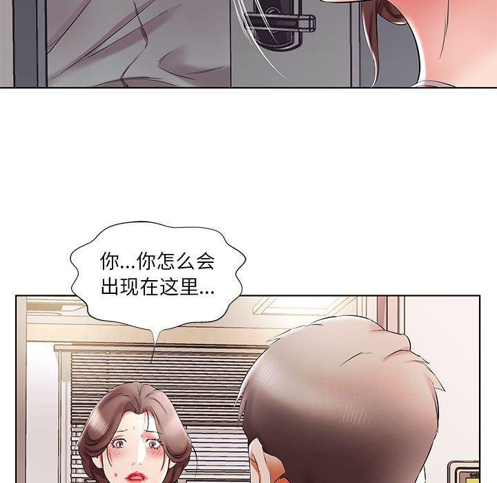 绅士漫画专注分享汉化本子韩漫全集-第38话无删减无遮挡章节图片 