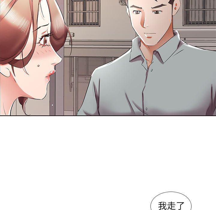 绅士漫画专注分享汉化本子韩漫全集-第38话无删减无遮挡章节图片 
