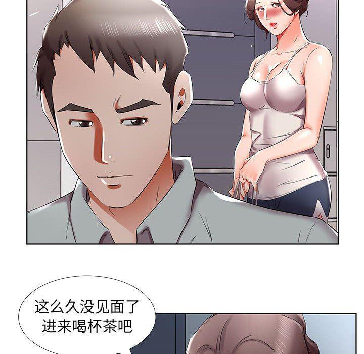 绅士漫画专注分享汉化本子韩漫全集-第38话无删减无遮挡章节图片 