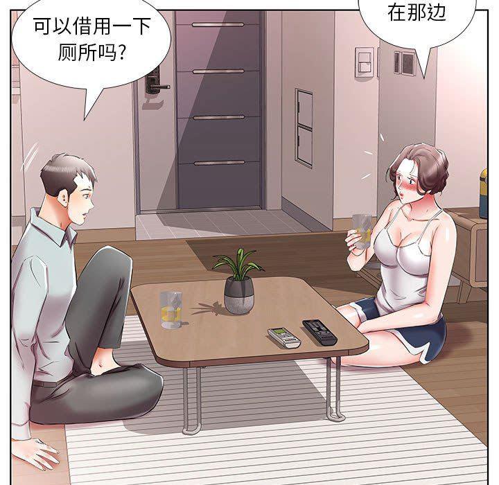 绅士漫画专注分享汉化本子韩漫全集-第38话无删减无遮挡章节图片 