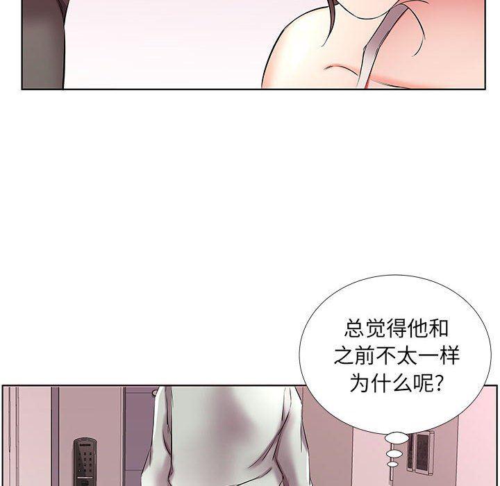绅士漫画专注分享汉化本子韩漫全集-第38话无删减无遮挡章节图片 
