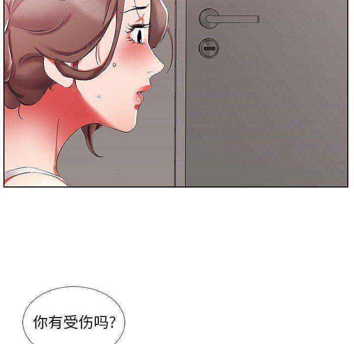 绅士漫画专注分享汉化本子韩漫全集-第38话无删减无遮挡章节图片 