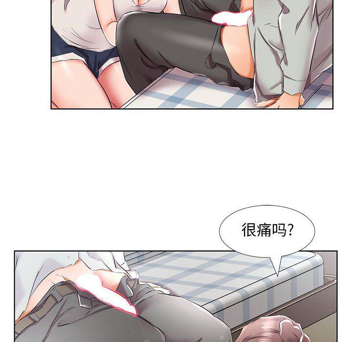 绅士漫画专注分享汉化本子韩漫全集-第38话无删减无遮挡章节图片 
