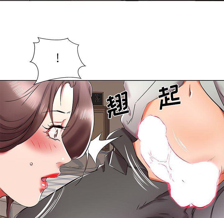 绅士漫画专注分享汉化本子韩漫全集-第38话无删减无遮挡章节图片 
