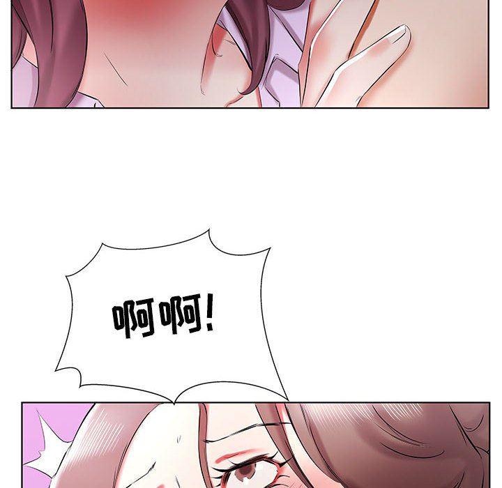 绅士漫画专注分享汉化本子韩漫全集-第39话无删减无遮挡章节图片 