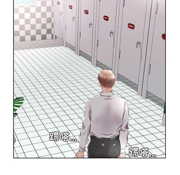 绅士漫画专注分享汉化本子韩漫全集-第39话无删减无遮挡章节图片 