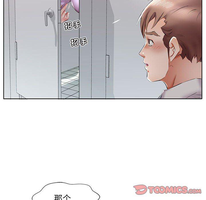 绅士漫画专注分享汉化本子韩漫全集-第39话无删减无遮挡章节图片 
