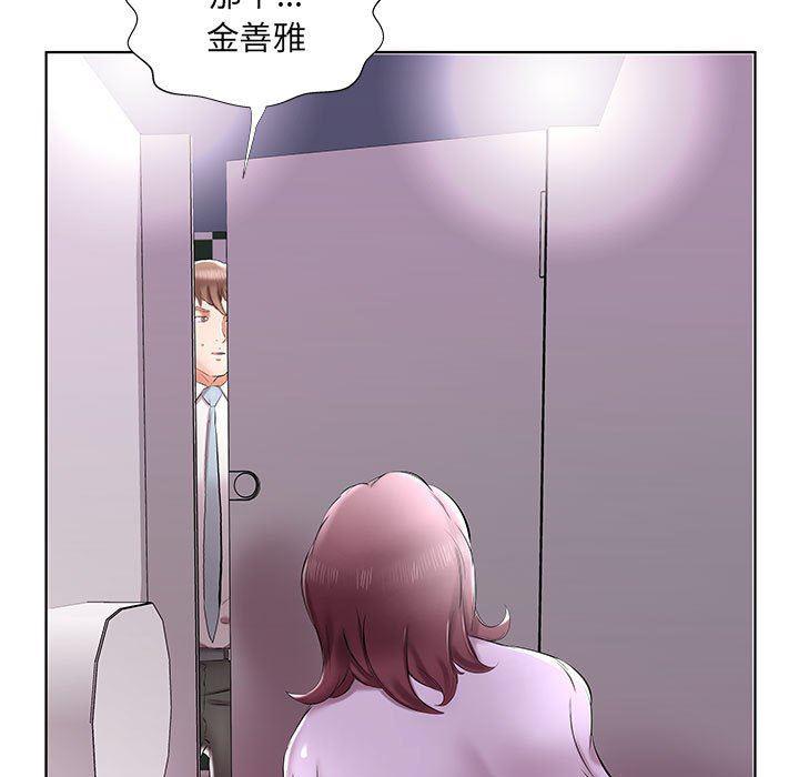 绅士漫画专注分享汉化本子韩漫全集-第39话无删减无遮挡章节图片 