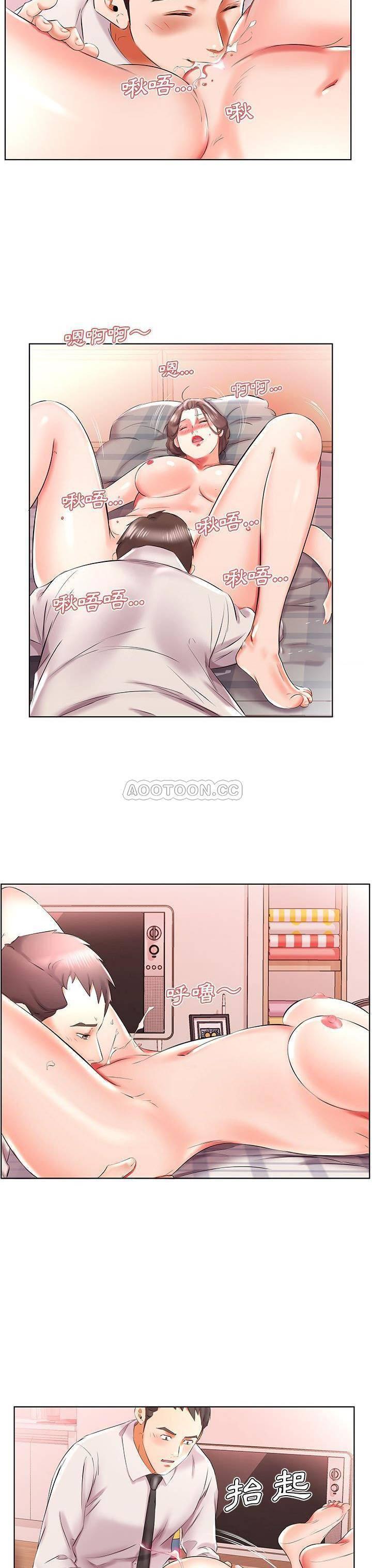 绅士漫画专注分享汉化本子韩漫全集-第41话无删减无遮挡章节图片 