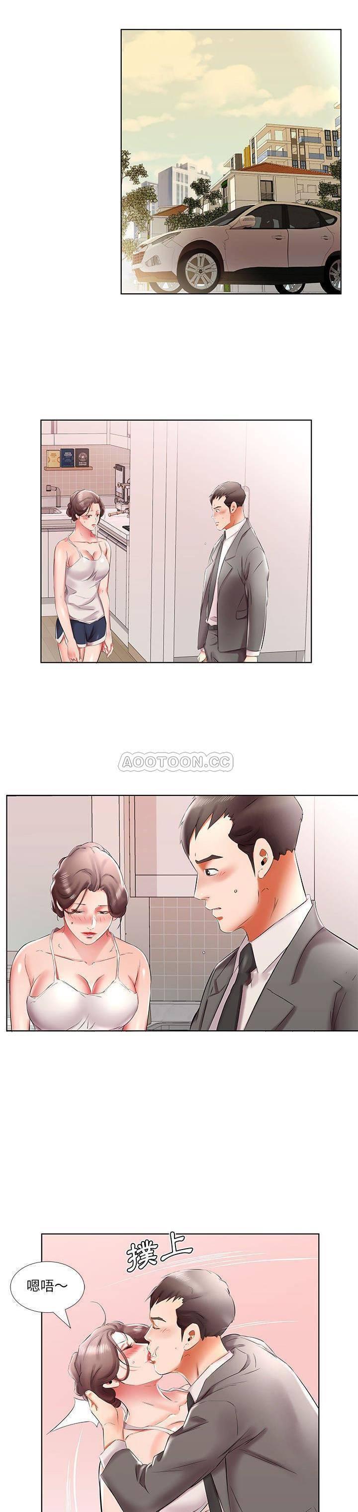 绅士漫画专注分享汉化本子韩漫全集-第41话无删减无遮挡章节图片 