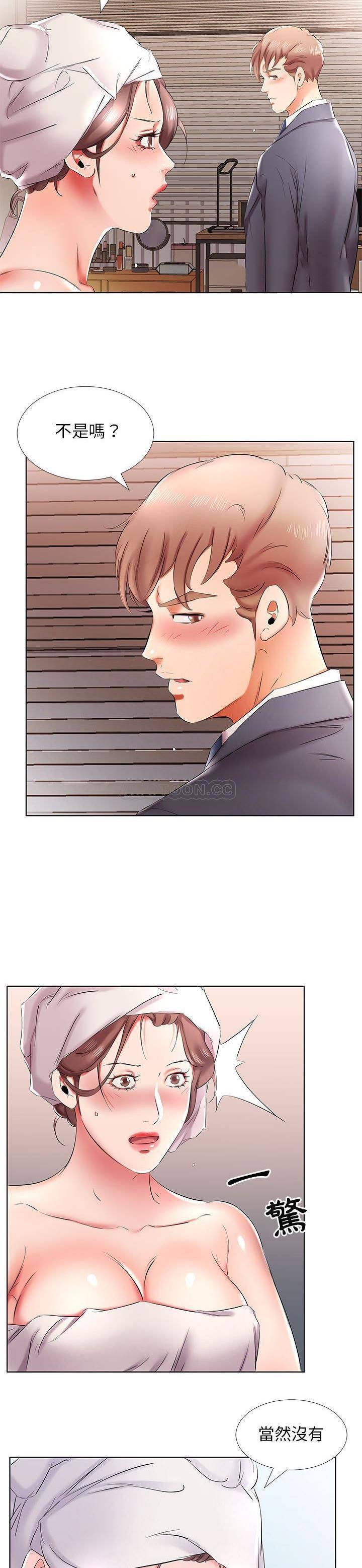 绅士漫画专注分享汉化本子韩漫全集-第42话无删减无遮挡章节图片 