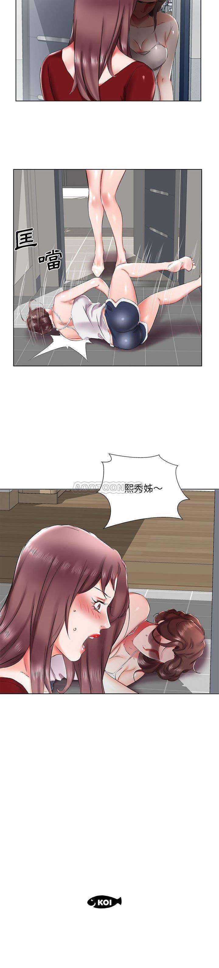 绅士漫画专注分享汉化本子韩漫全集-第43话无删减无遮挡章节图片 
