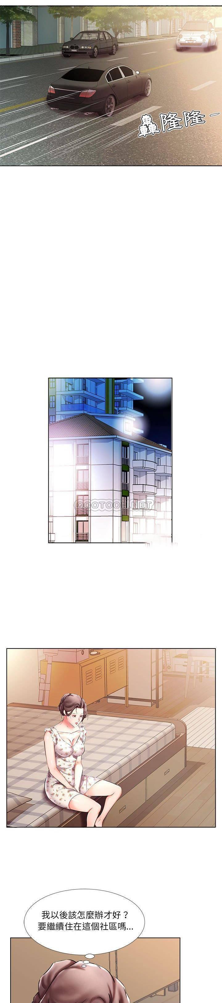 绅士漫画专注分享汉化本子韩漫全集-第46话无删减无遮挡章节图片 