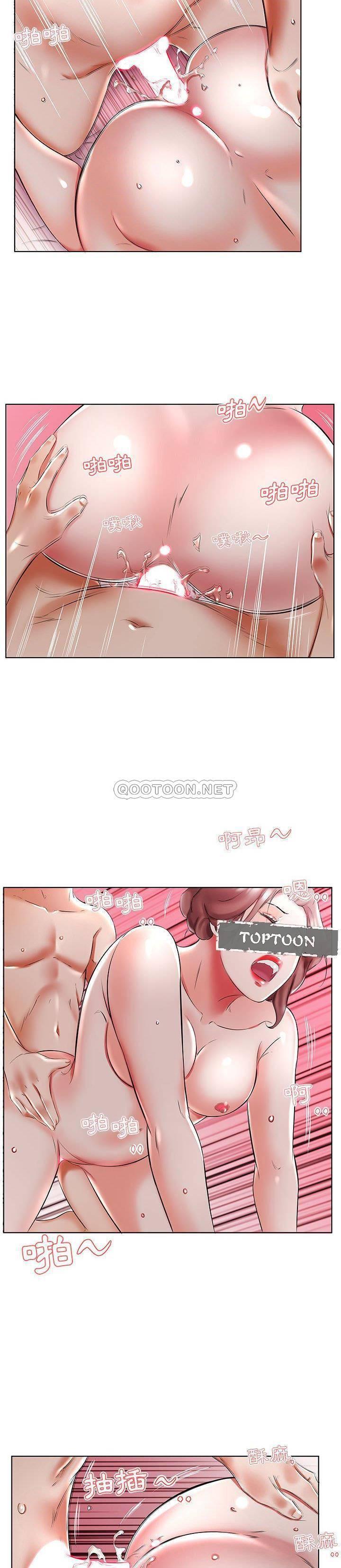 绅士漫画专注分享汉化本子韩漫全集-第47话无删减无遮挡章节图片 