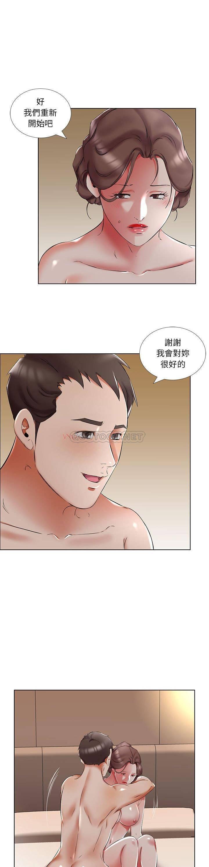 绅士漫画专注分享汉化本子韩漫全集-假戏真做：第48话无删减无遮挡章节图片 