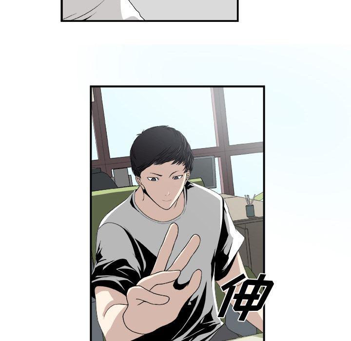 日和漫画韩漫全集-假面俳优:第1话无删减无遮挡章节图片 