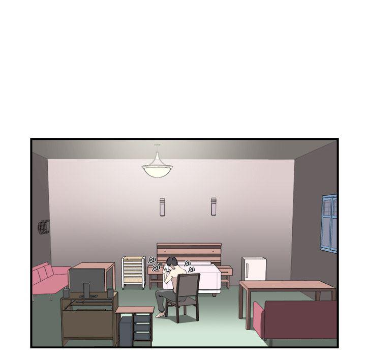 日和漫画韩漫全集-假面俳优:第1话无删减无遮挡章节图片 