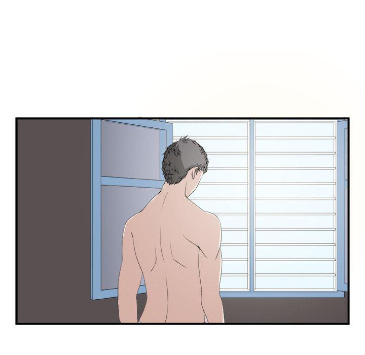 日和漫画韩漫全集-假面俳优:第1话无删减无遮挡章节图片 