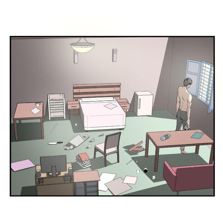 日和漫画韩漫全集-假面俳优:第1话无删减无遮挡章节图片 