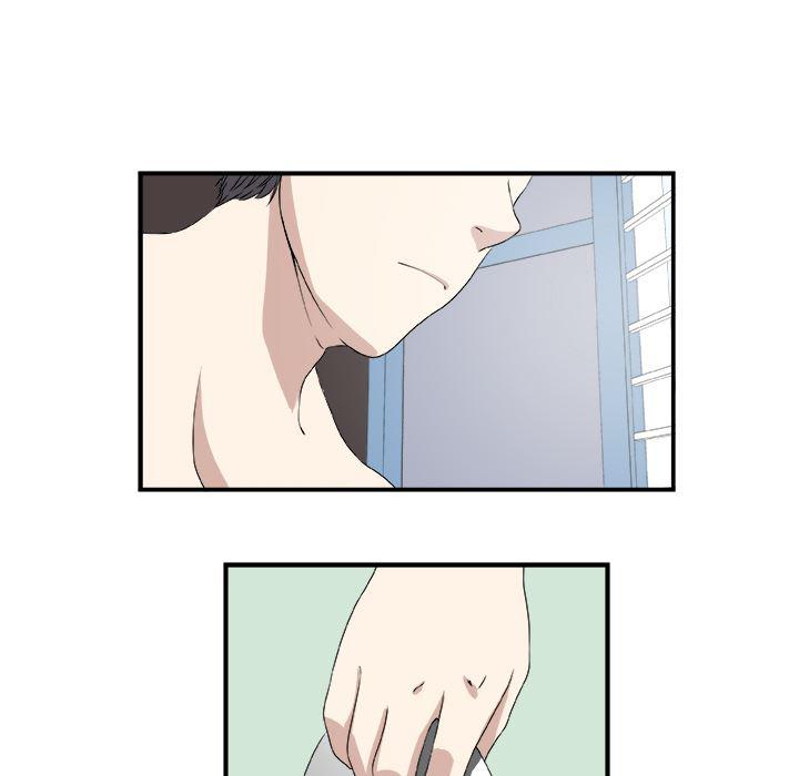 日和漫画韩漫全集-假面俳优:第1话无删减无遮挡章节图片 